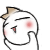 ** rubing